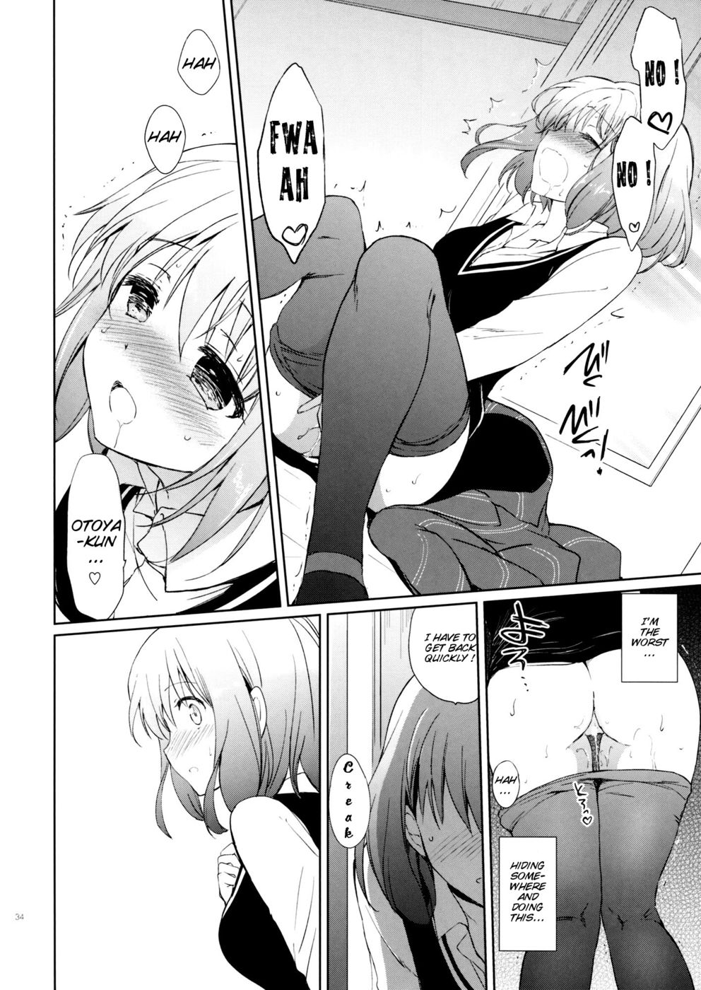 Hentai Manga Comic-Evergreen Remix-Read-33